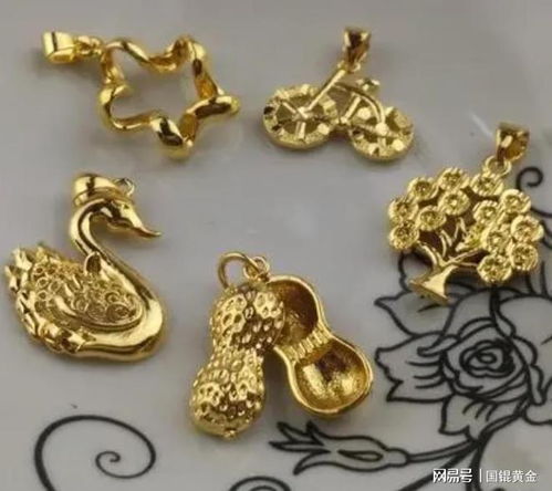 金飾購買指南 明晰銷售條款，差異售后精識別，理性避雷巧入手